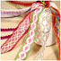 Braided Laces Bobbin 4 Braided Laces Bobbin 4
